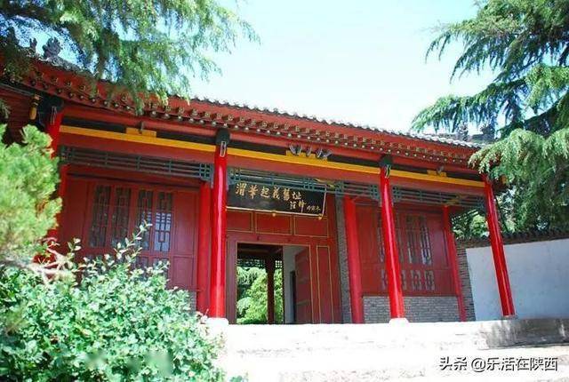 渭南人文胜迹_渭南旅游景点_渭南贩毒新闻