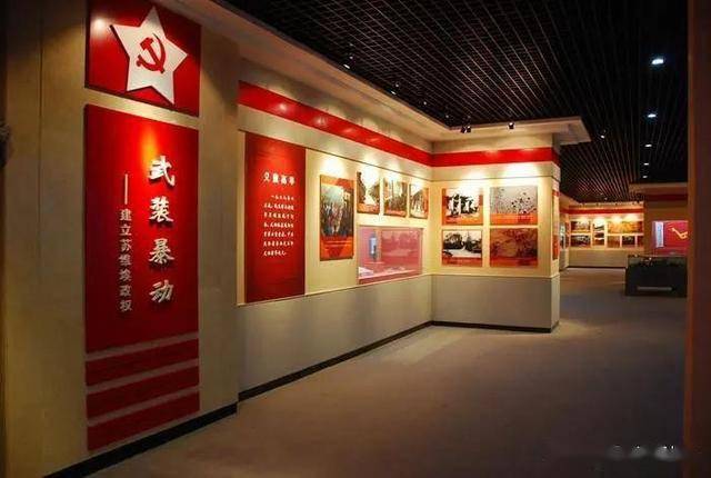 渭南旅游景点_渭南人文胜迹_渭南贩毒新闻