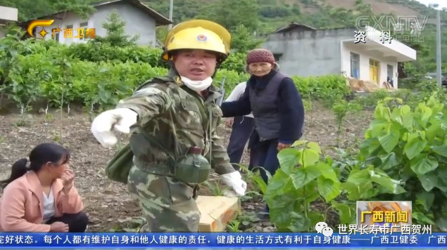 贺州4月新闻_人民日报海外版报道贺州_贺州新闻网 新闻