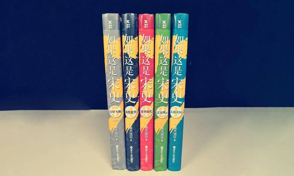 三大 盛世 宋_宋朝历史悬疑_宋朝文化繁荣