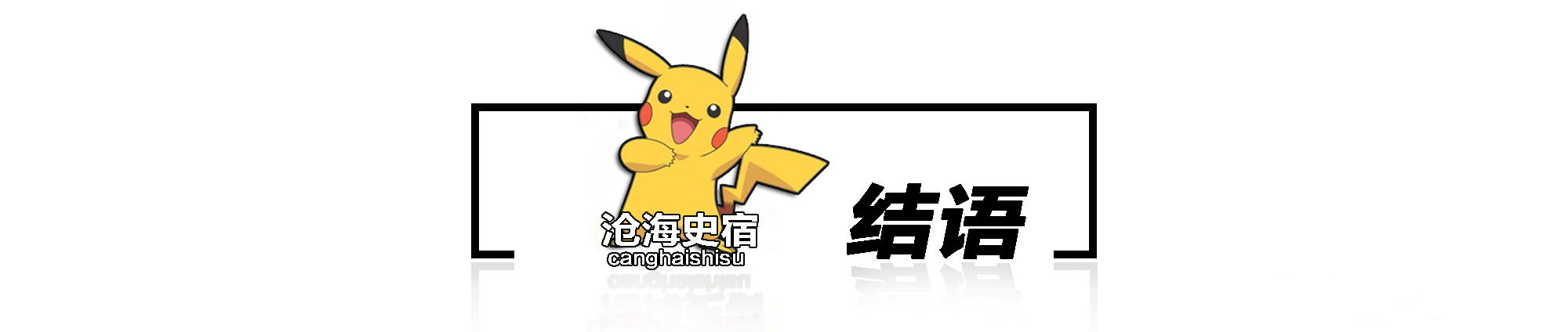 小说女主佟瑶_主持人佟瑶 夫妻姚尧 忘不了佟瑶