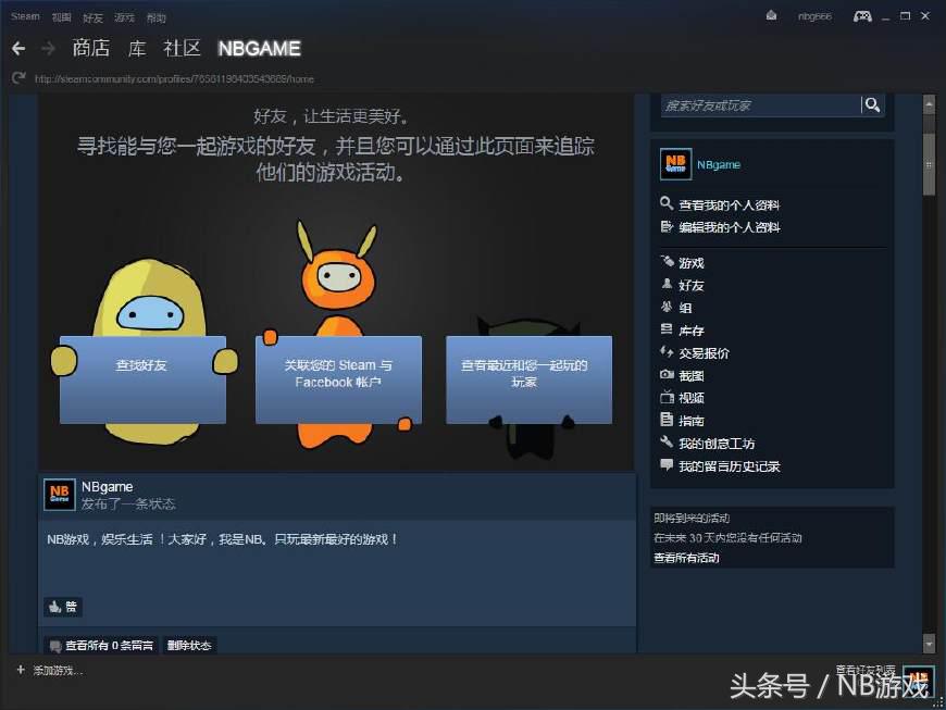 逃生游戏解说_绝地求生下载 steam平台购买 吃鸡游戏攻略