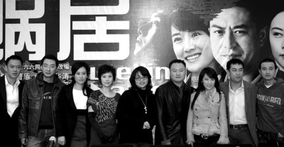 蜗居有第二部吗_蜗居 房奴 房价飙升