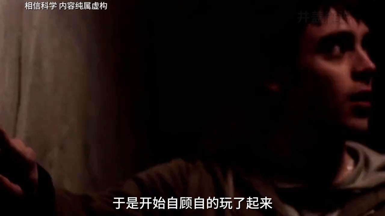 一开一个不吱声 每日分享短片《开灯游戏》#短片