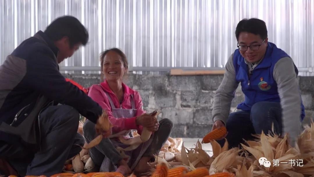广西新闻联播_永不褪色的红色印记党史故事大家讲_广西视听节目
