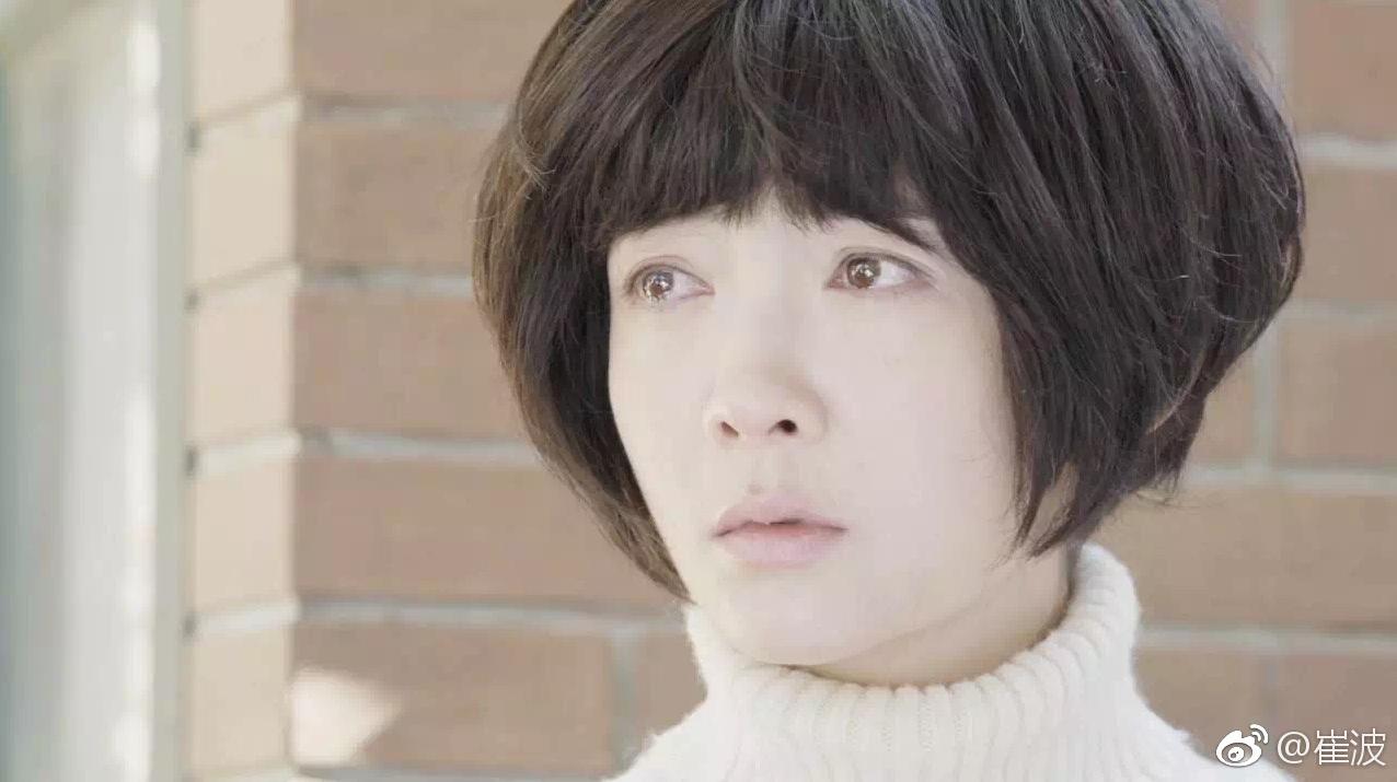 崔波 演员介绍_演员崔波怎么没消息了_崔波 电视剧作品