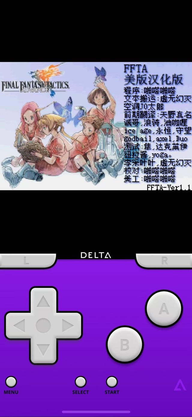 iOS模拟器安装教程_电脑nds模拟器下载_苹果模拟器下载