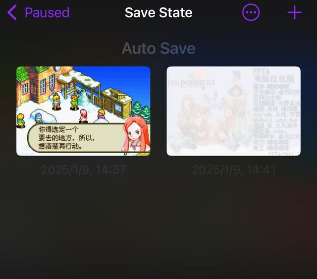 电脑nds模拟器下载_iOS模拟器安装教程_苹果模拟器下载