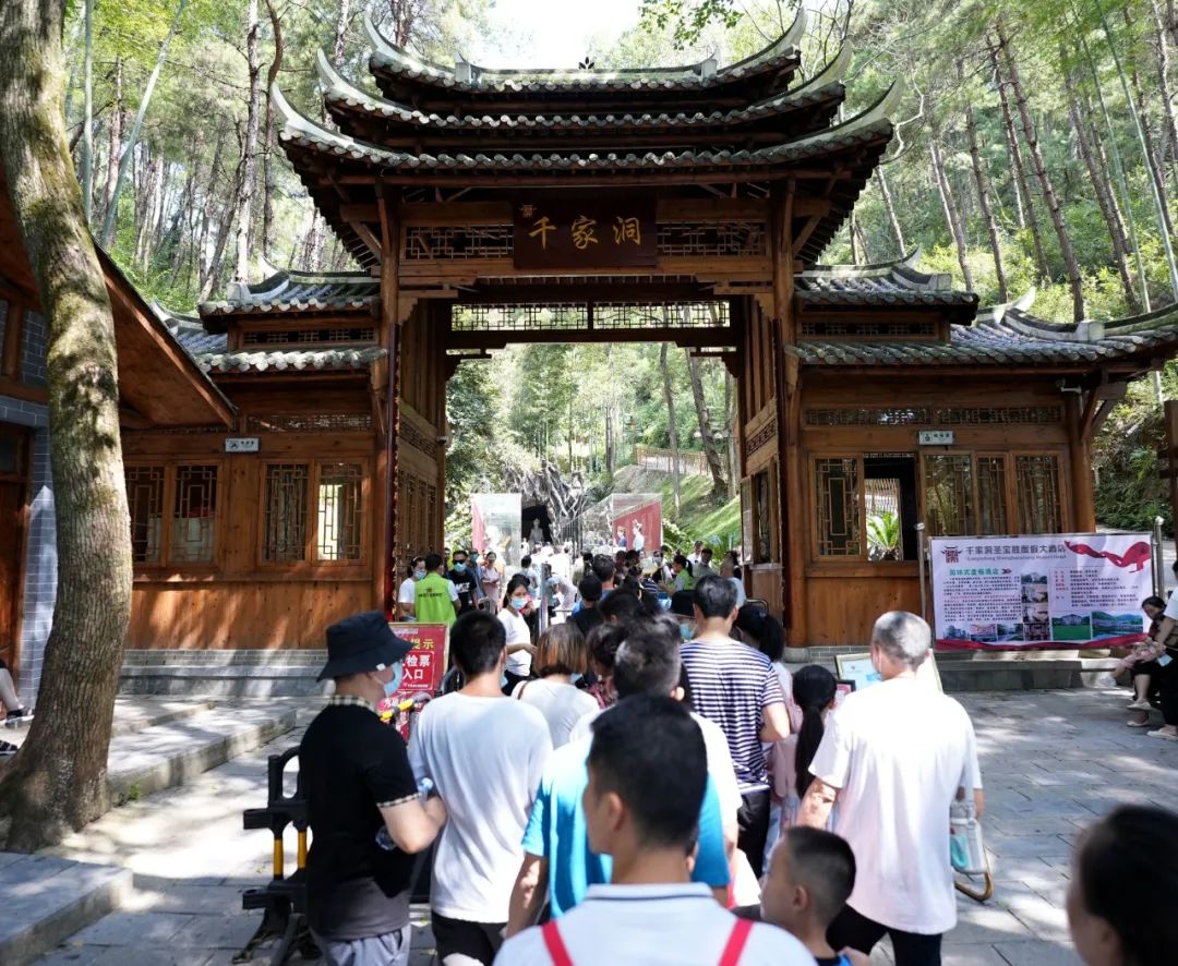 广西国庆旅游市场特点_广西新闻联播_广西2021国庆旅游数据