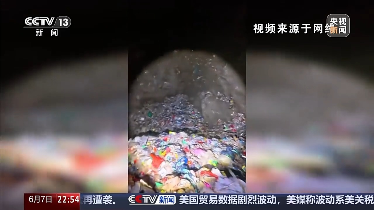 新闻周刊丨不间断、不休息 张家界溶洞已清理垃圾十余吨