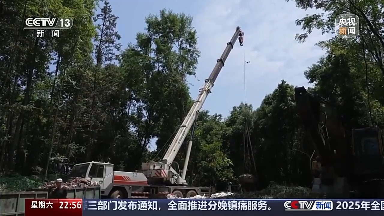 张家界慈利县天然溶洞垃圾清理_张家界 新闻_大田坑天坑溶洞清理工作