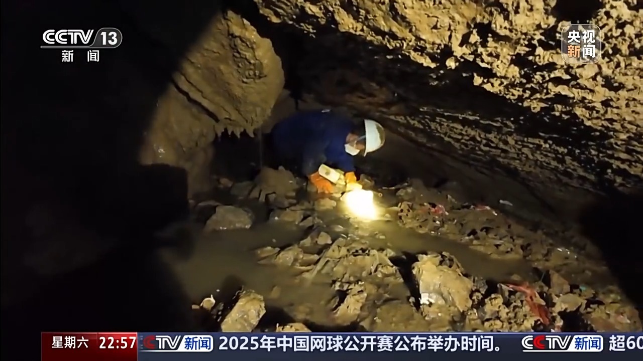 张家界 新闻_大田坑天坑溶洞清理工作_张家界慈利县天然溶洞垃圾清理
