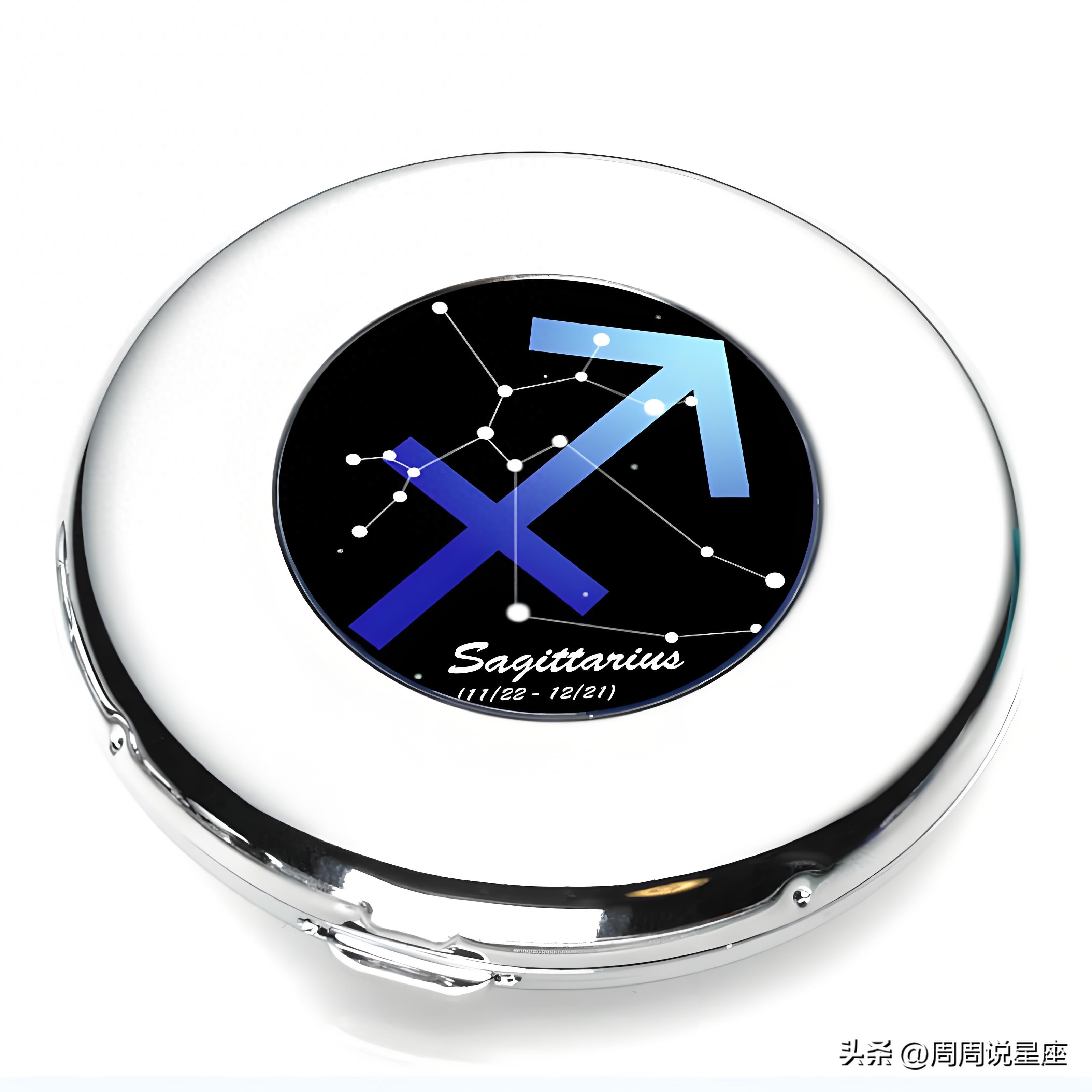 射手座2025年运势_2025近期新闻大事件_射手座2025年大事件详解