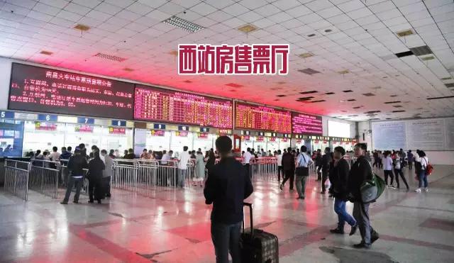 中国售票网南昌站_南昌火车站东站房启用 西站房封闭改造 动车进出站攻略