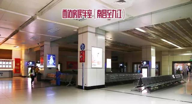 南昌火车站东站房启用 西站房封闭改造 动车进出站攻略_中国售票网南昌站