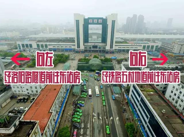 中国售票网南昌站_南昌火车站东站房启用 西站房封闭改造 动车进出站攻略