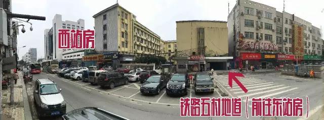 中国售票网南昌站_南昌火车站东站房启用 西站房封闭改造 动车进出站攻略