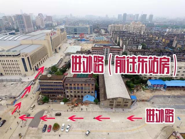 南昌火车站东站房启用 西站房封闭改造 动车进出站攻略_中国售票网南昌站