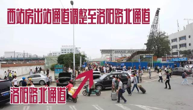 中国售票网南昌站_南昌火车站东站房启用 西站房封闭改造 动车进出站攻略