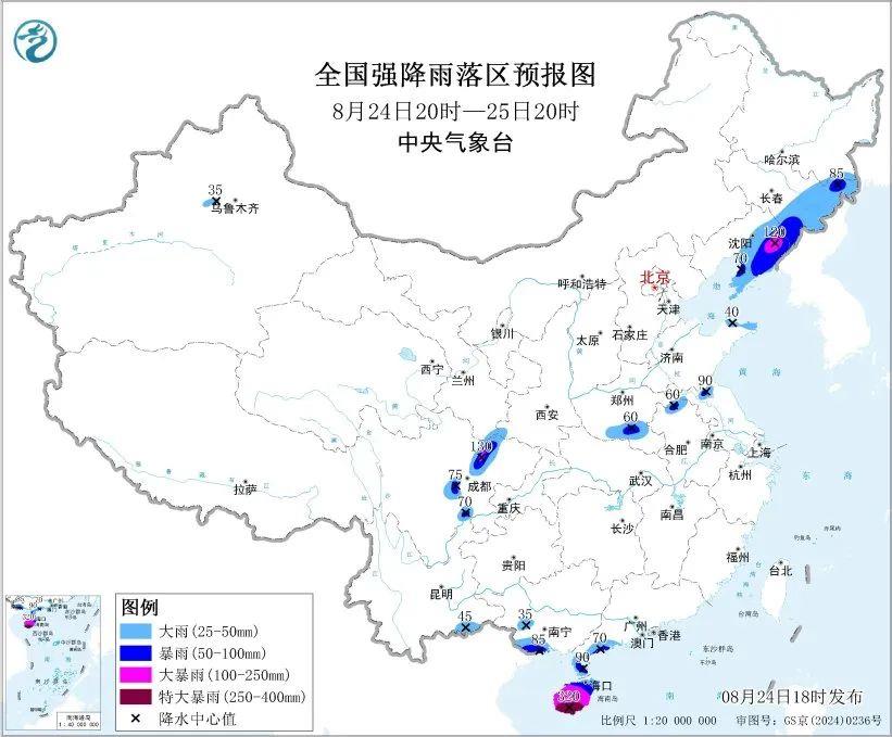 2025年暑期档电影票房排行_2025近期新闻大事件_云南苍山采菌游禁令