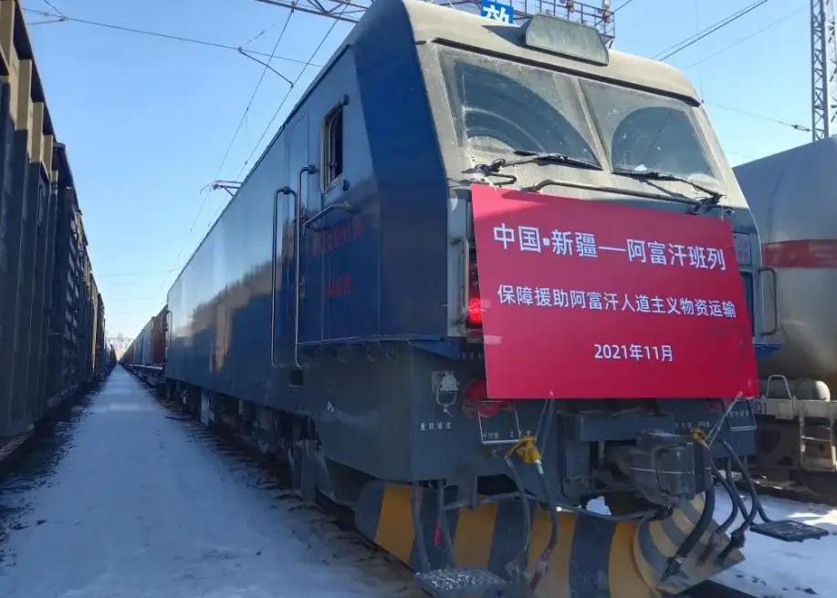 2025全球工业互联网大会数启新章智造新质_央行万亿逆回购稳定市场流动性_2025近期新闻大事件