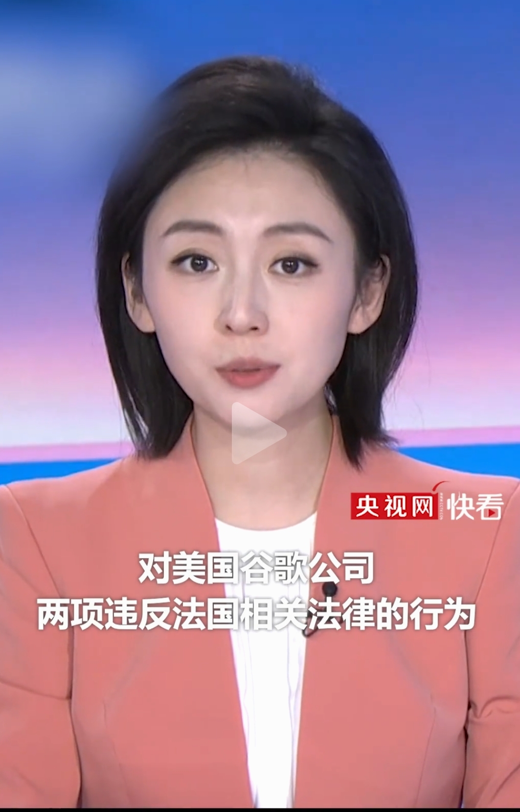 2025近期新闻大事件_央行万亿逆回购稳定市场流动性_2025全球工业互联网大会数启新章智造新质