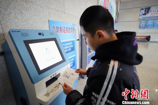 中国售票网南昌站_南昌西站自助无人售票厅_全国首家自助无人售票厅