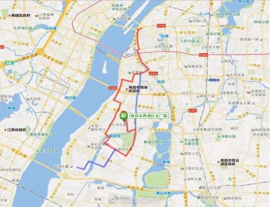 南昌地铁招聘官方渠道_中国售票网南昌站_南昌地铁安检员招聘声明