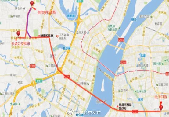 南昌地铁招聘官方渠道_南昌地铁安检员招聘声明_中国售票网南昌站