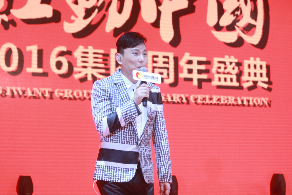 普通人怎么联系张信哲_张信哲我是歌手改编_张信哲爱网特2016周年盛典