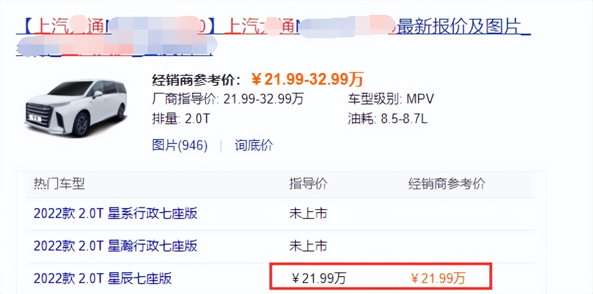 普通人怎么联系张信哲_张信哲低调出行坐平价车_张信哲长沙高铁站偶遇