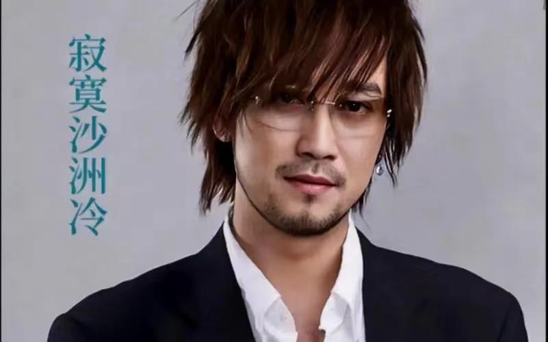 张信哲不认识事件_普通人怎么联系张信哲_华语乐坛过气歌手演唱会