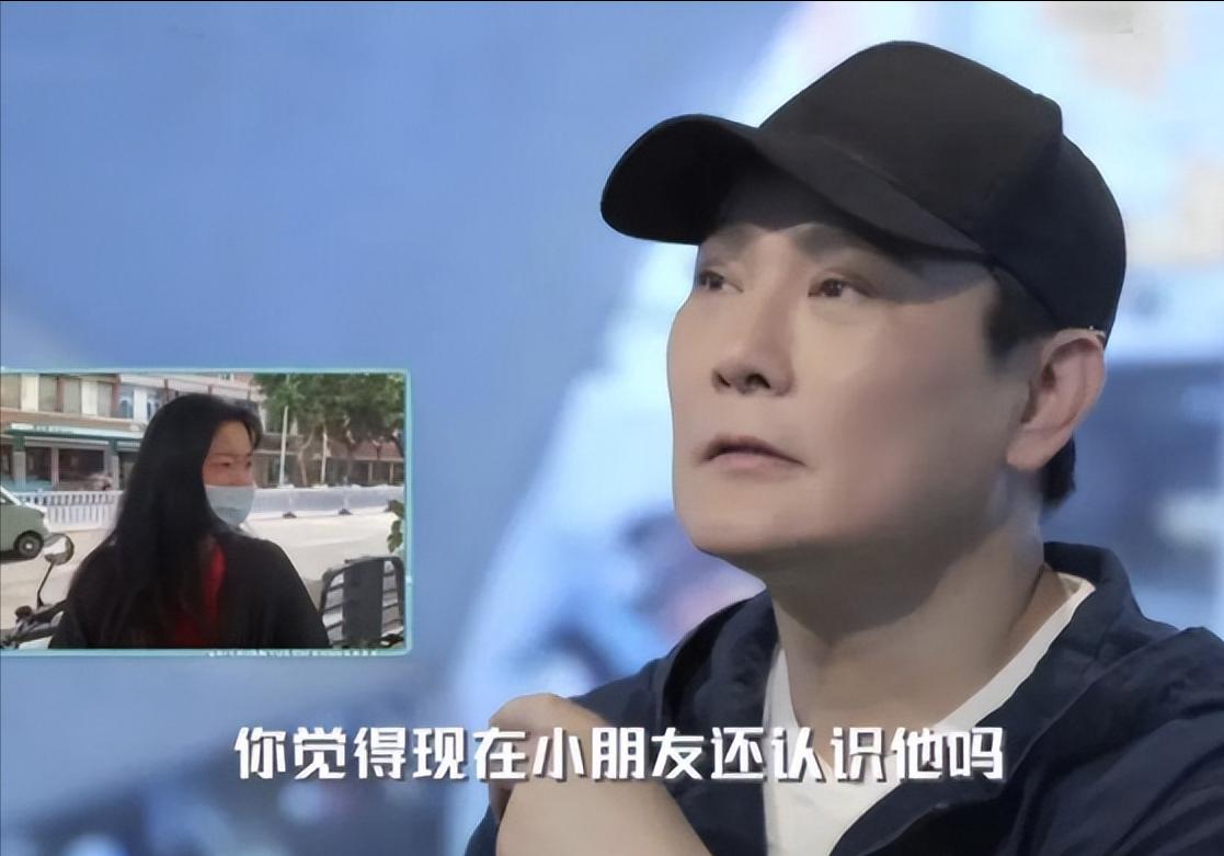 张信哲不认识事件_华语乐坛过气歌手演唱会_普通人怎么联系张信哲