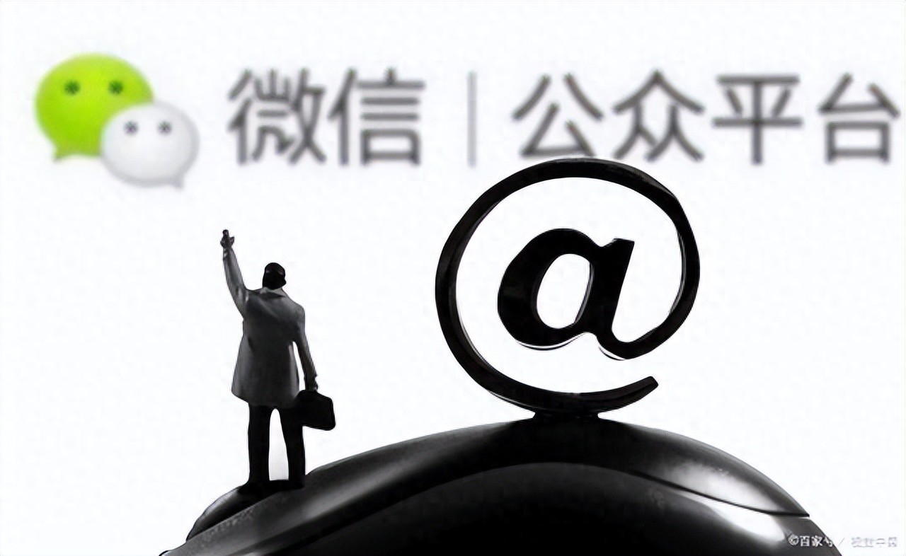 人民网投稿邮箱是多少？怎么在人民日发布新闻稿？