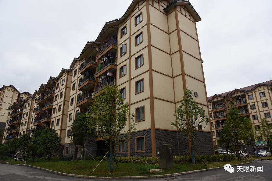 贵州省委副书记谌贻琴纳雍县脱贫攻坚调研_贵州纳雍老凹坝新闻_阙昌贵老人生活改善情况