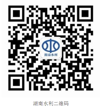 株洲大京水库_芦淞区水利局大京水库灌溉调度_芦淞区干旱缺水插秧保供水