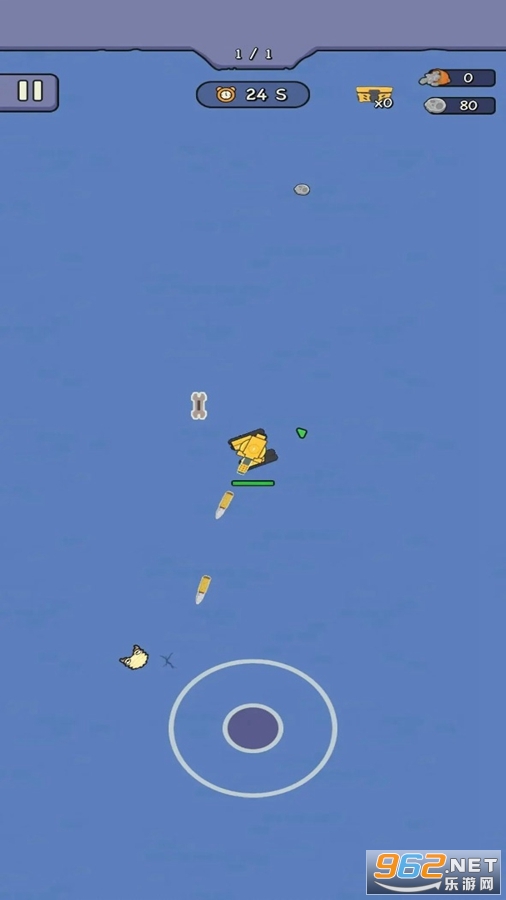 开心坦克大战游戏