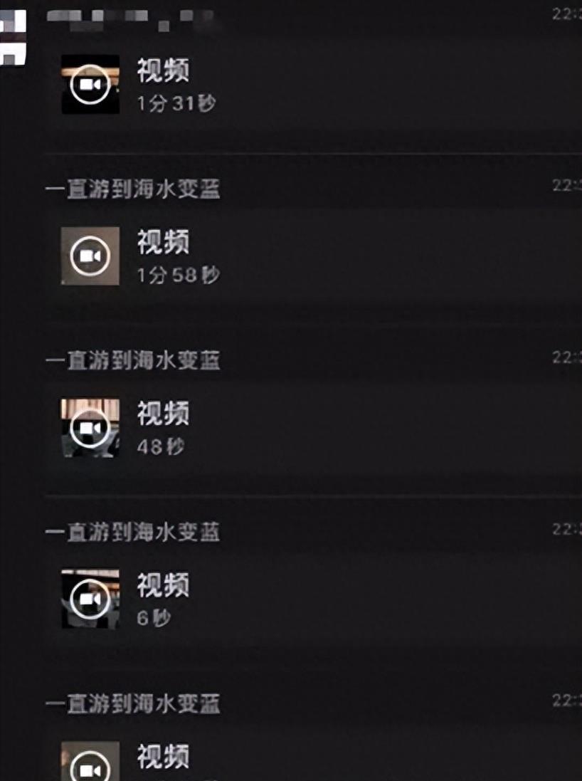 潍坊一中校服图片_高校军训服视频争议_潍坊科技大学辟谣删除微博