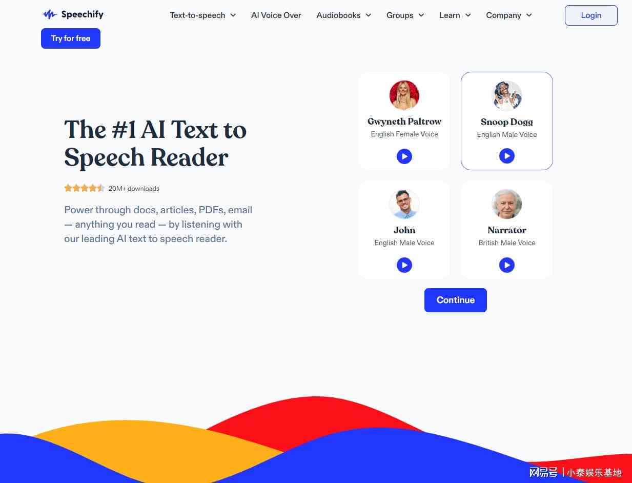 AI新闻模板一键生成攻略:全面解析如何快速创建个性化新闻稿件