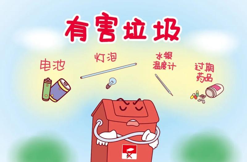 处理水银体温计破碎如何处理_水银体温计破碎是否引起中毒_水银温度计碎了怎么办 假新闻