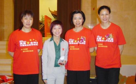 女排梁艳女儿_梁艳中国女排生涯_中国女排五连冠梁艳