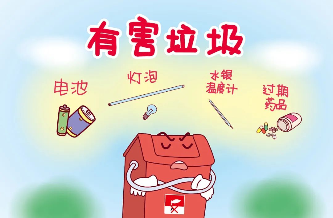 水银体温计破碎处理方法_如何处理洒落的水银_水银温度计碎了怎么办 假新闻