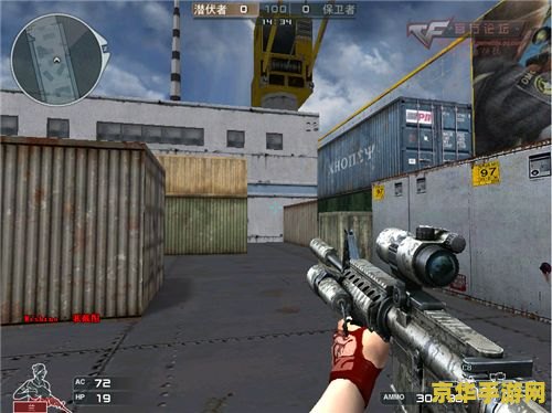 cf小白 CF（穿越火线）游戏深度解析：战术策略、武器选择与团队合作