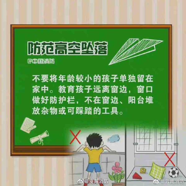 水银温度计碎了怎么办 假新闻_打碎水银体温计急救处理_误食水银如何自救