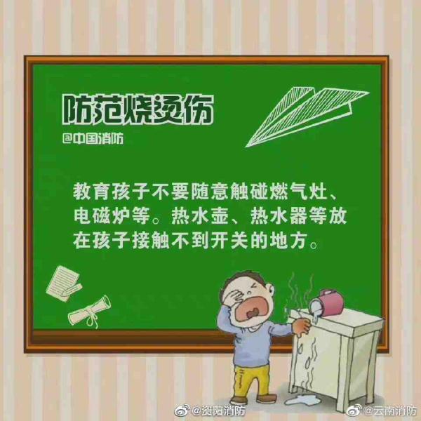 误食水银如何自救_水银温度计碎了怎么办 假新闻_打碎水银体温计急救处理