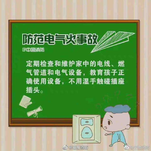 误食水银如何自救_水银温度计碎了怎么办 假新闻_打碎水银体温计急救处理