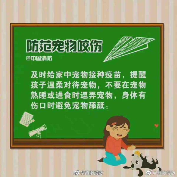 水银温度计碎了怎么办 假新闻_打碎水银体温计急救处理_误食水银如何自救