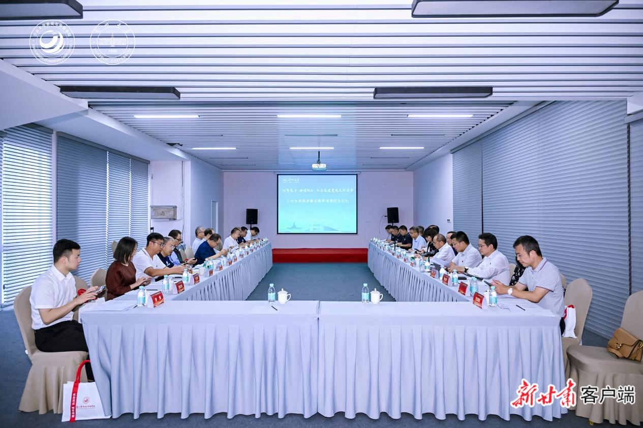 兰州新闻的最新动态_兰州大学新闻与传播学院分会2025年年会_兰州大学高质量发展粤港澳校友论坛