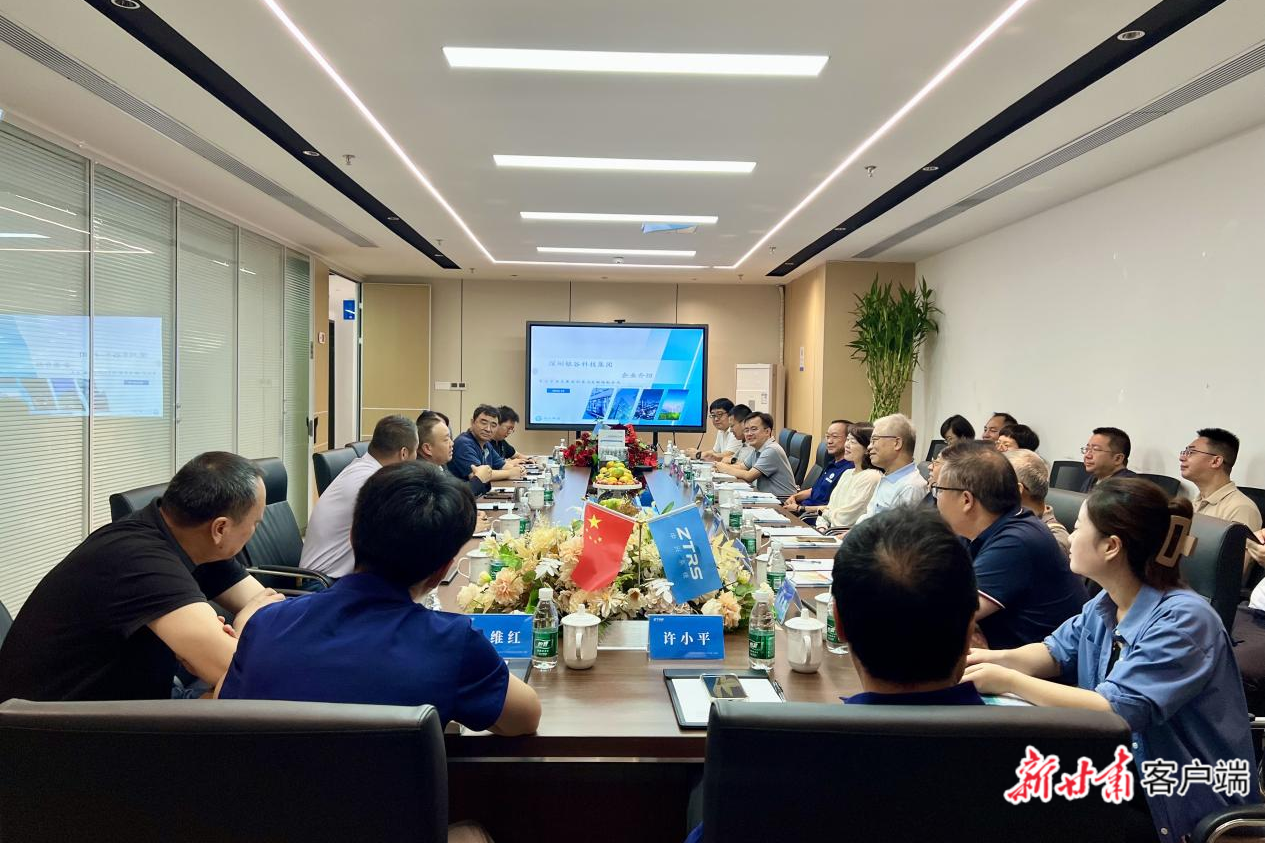 兰州新闻的最新动态_兰州大学新闻与传播学院分会2025年年会_兰州大学高质量发展粤港澳校友论坛