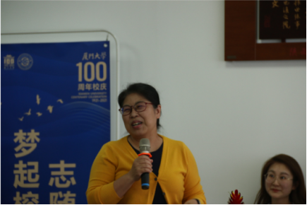 厦门大学传播学发展历程_厦门大学传播学系院友座谈会_厦门大学新闻传播系